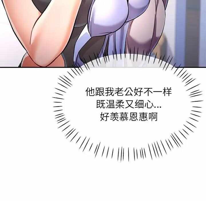 第177张