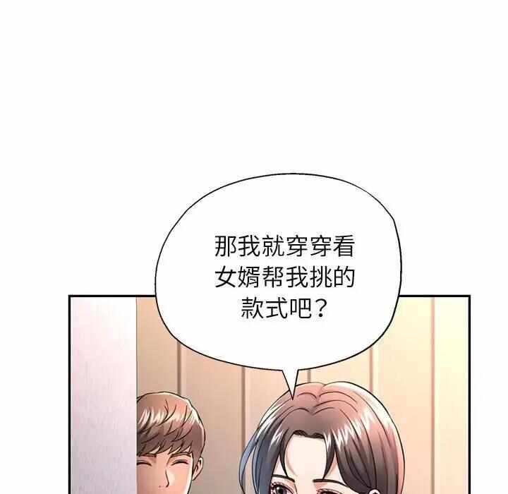 第180张
