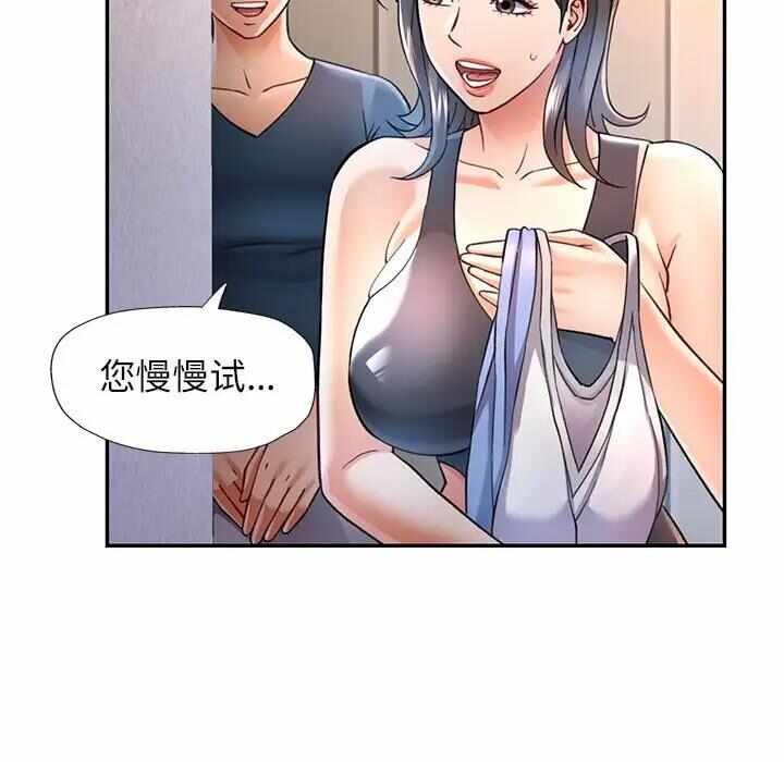 第182张