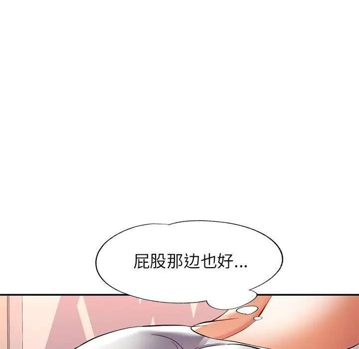 第60张