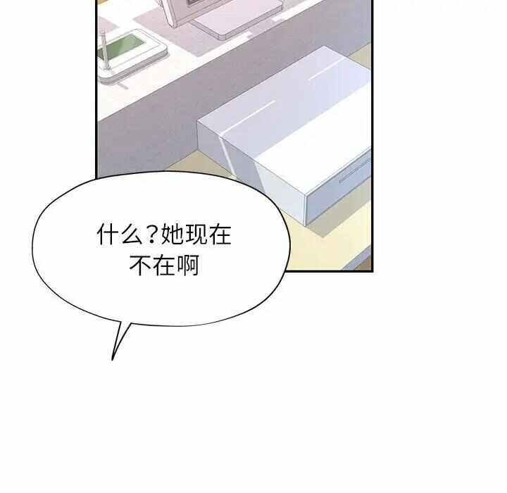 第94张