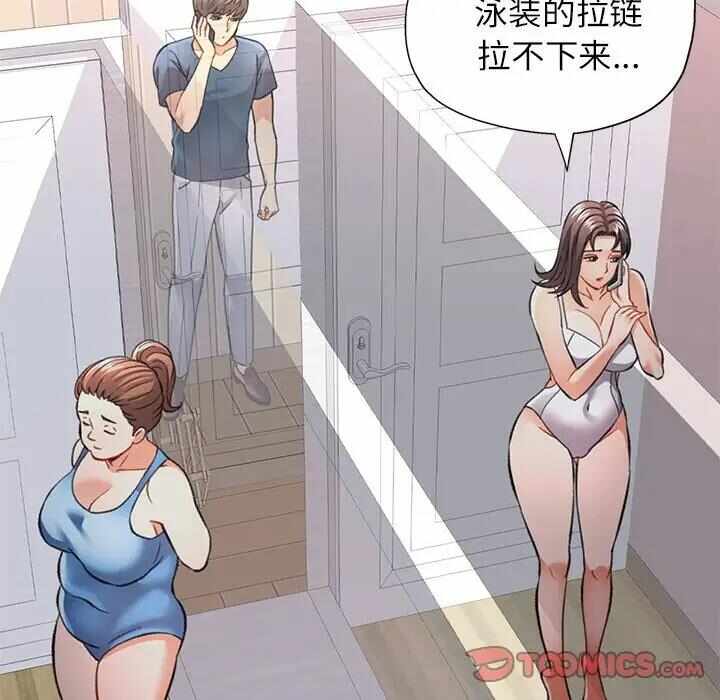 第101张