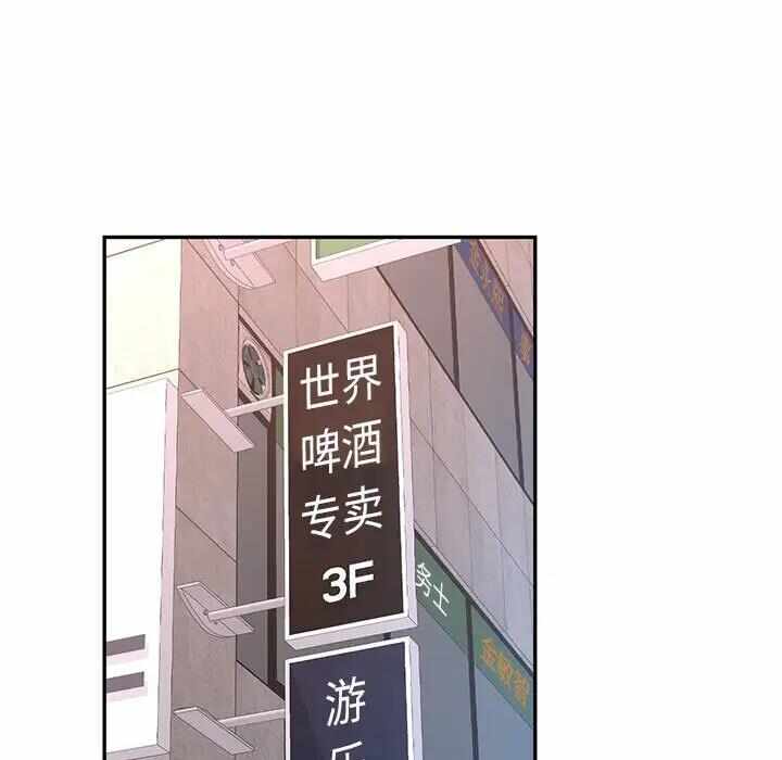 第124张
