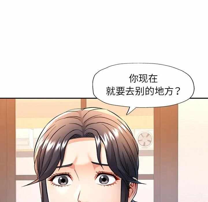 第129张