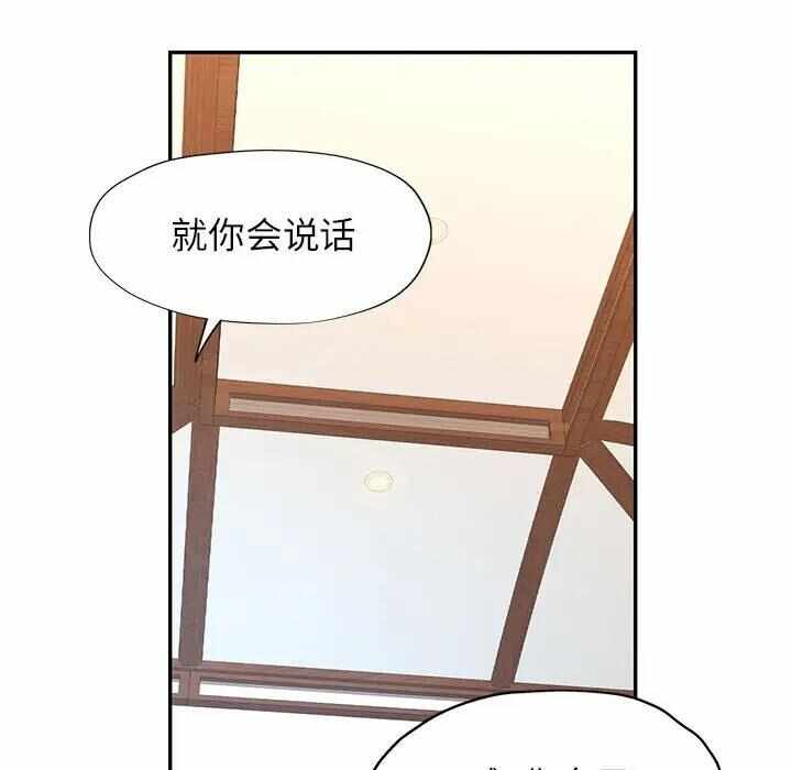 第148张