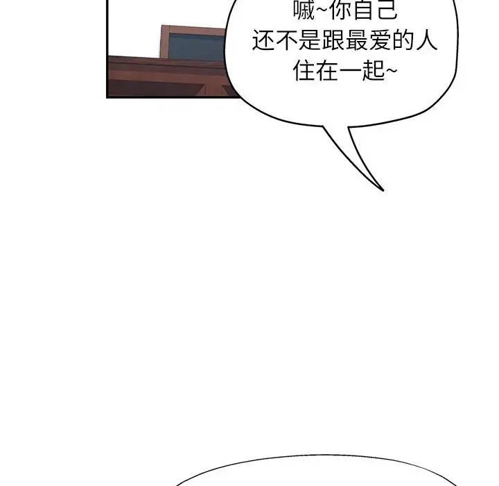 第150张