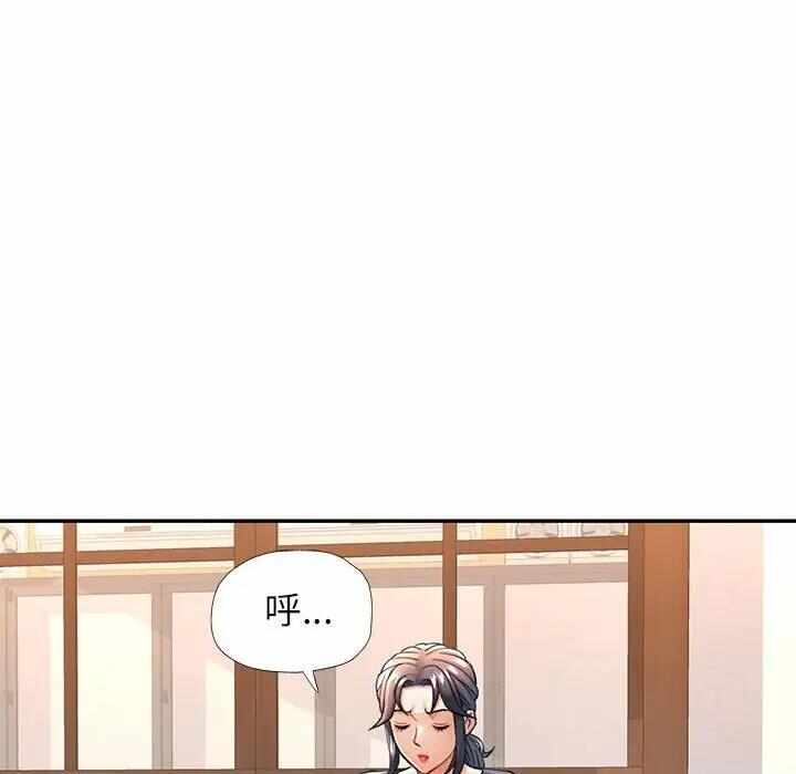 第155张