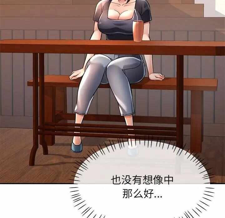 第158张