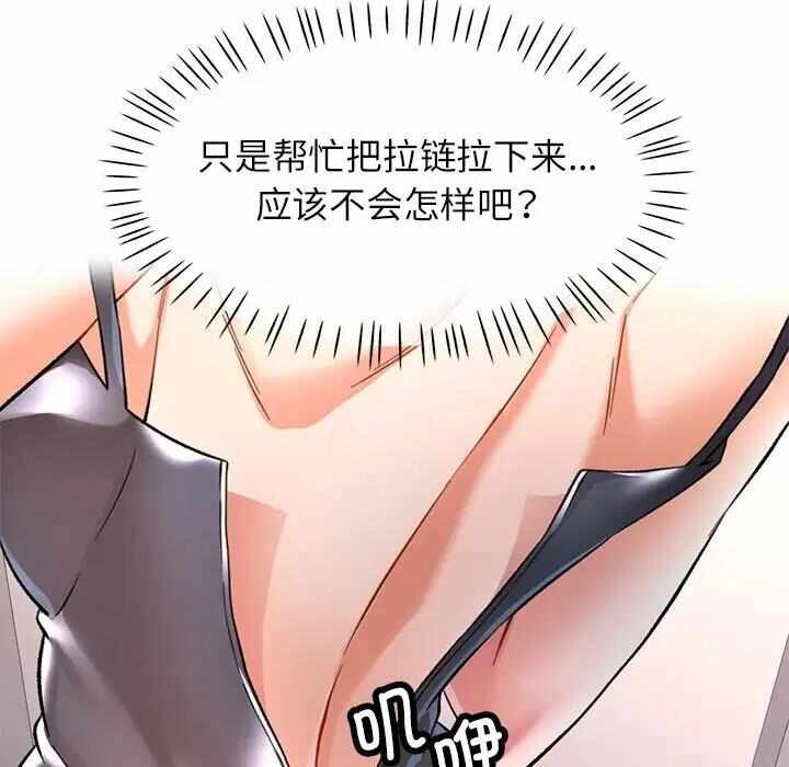 第172张