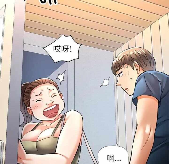 第181张
