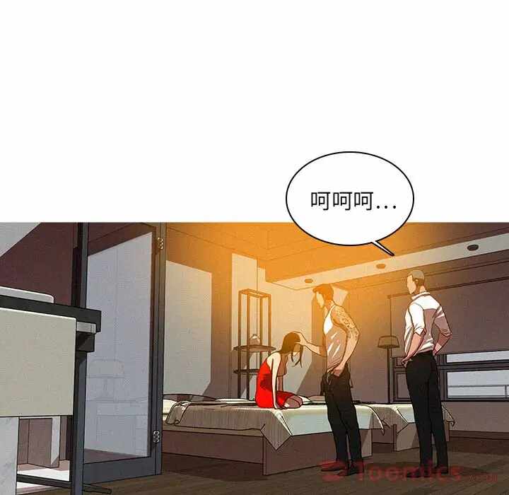 第88张