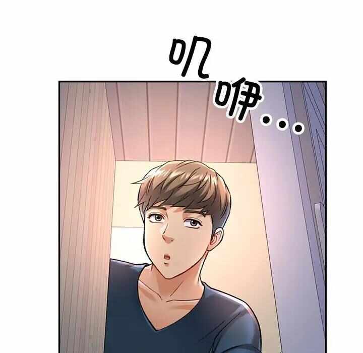 第11张