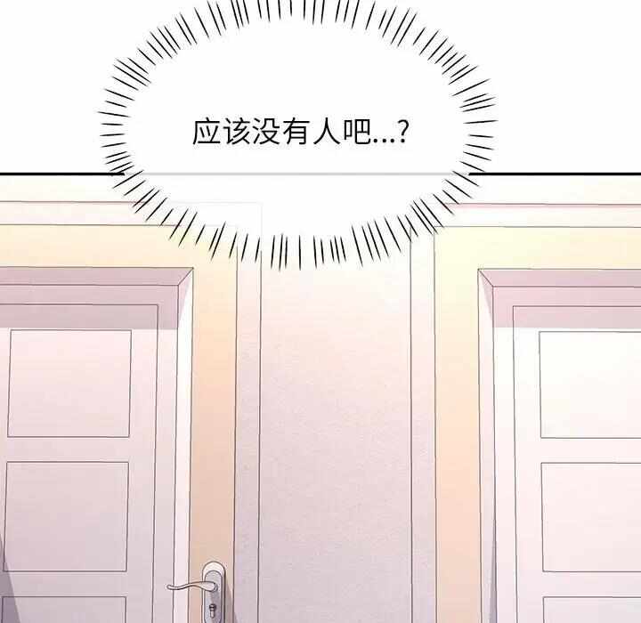 第17张