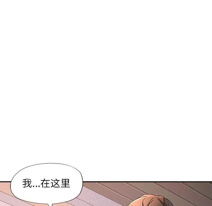 第29张