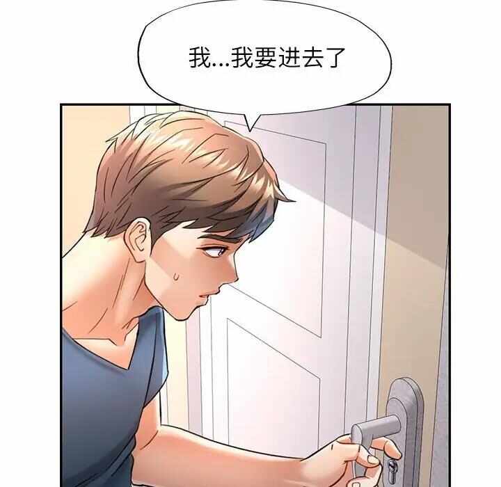 第38张