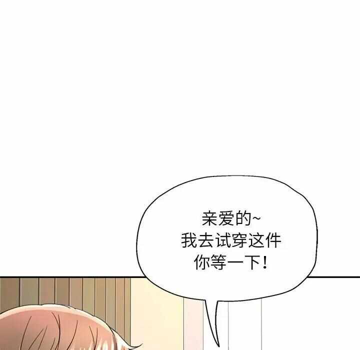 第58张