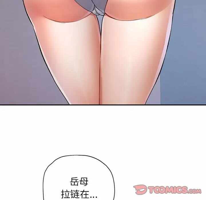 第96张