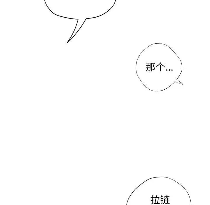 第98张