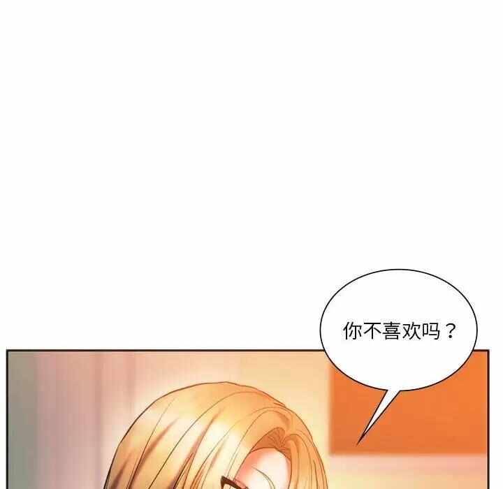 第70张