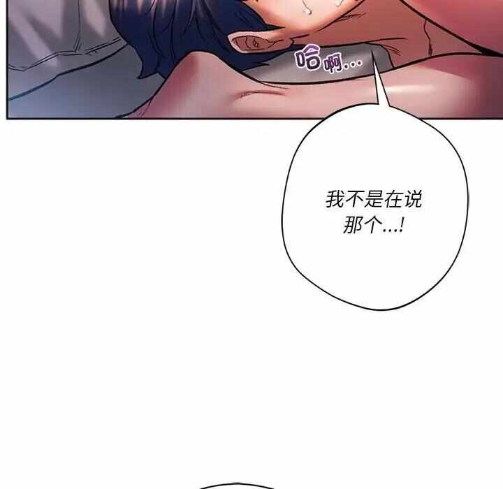 第75张