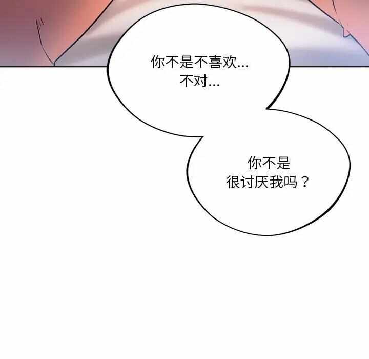 第83张