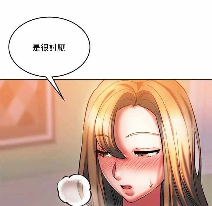 第95张