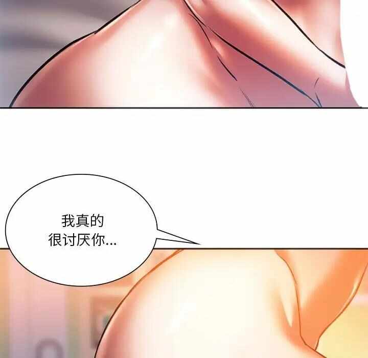 第99张