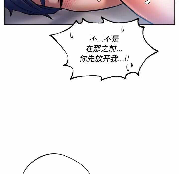 第108张