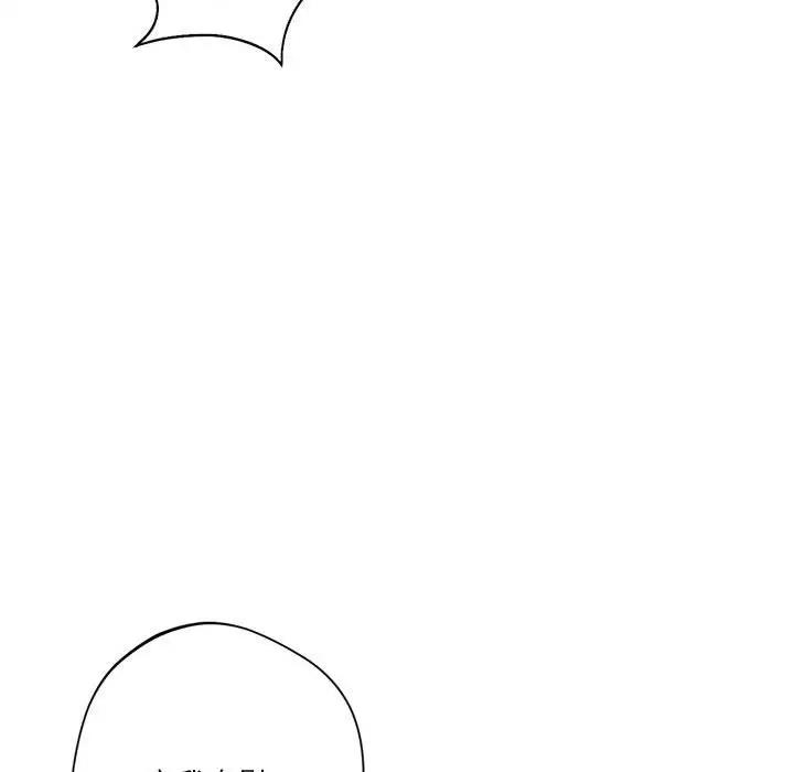 第123张