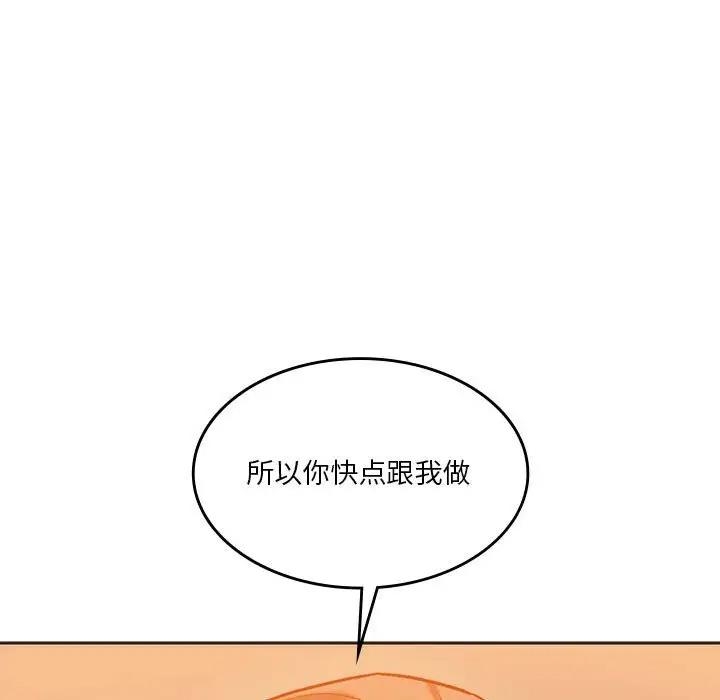 第13张