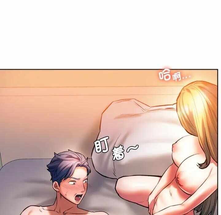 第29张