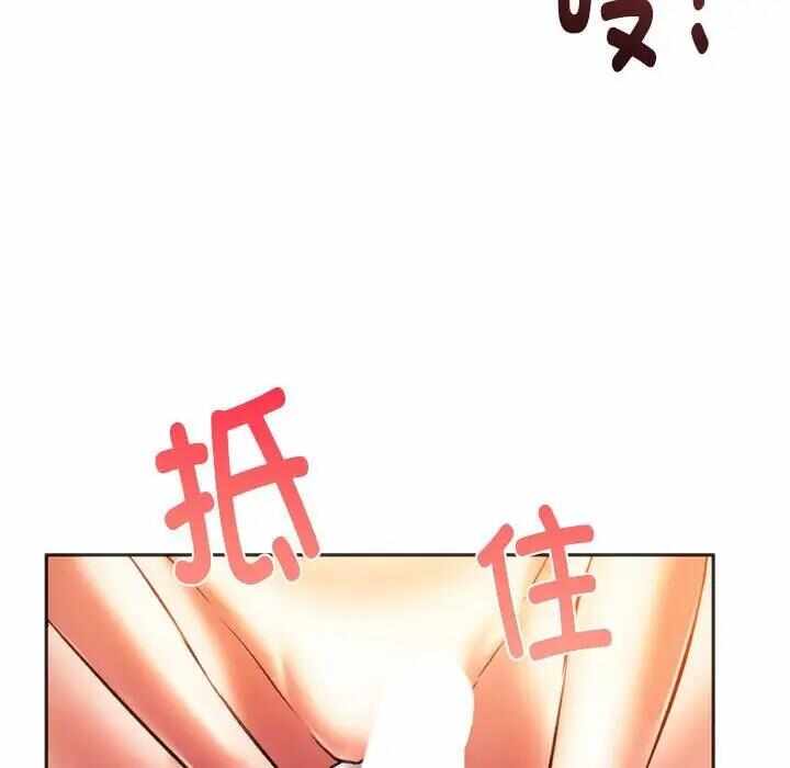 第48张