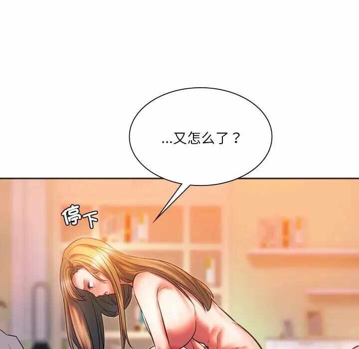第61张