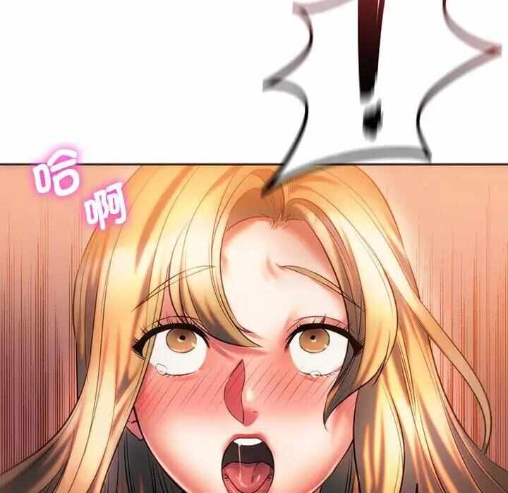 第78张