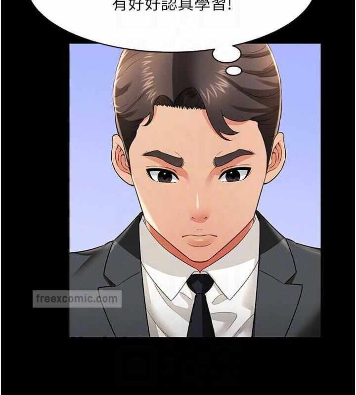第39张