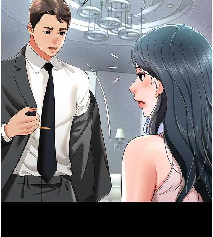 第47张