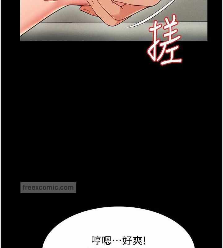 第80张
