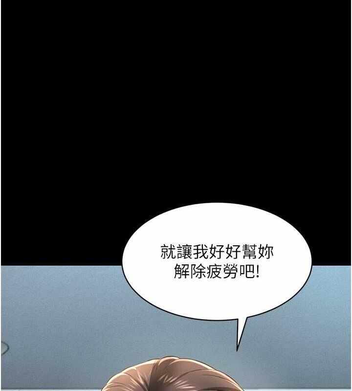 第85张