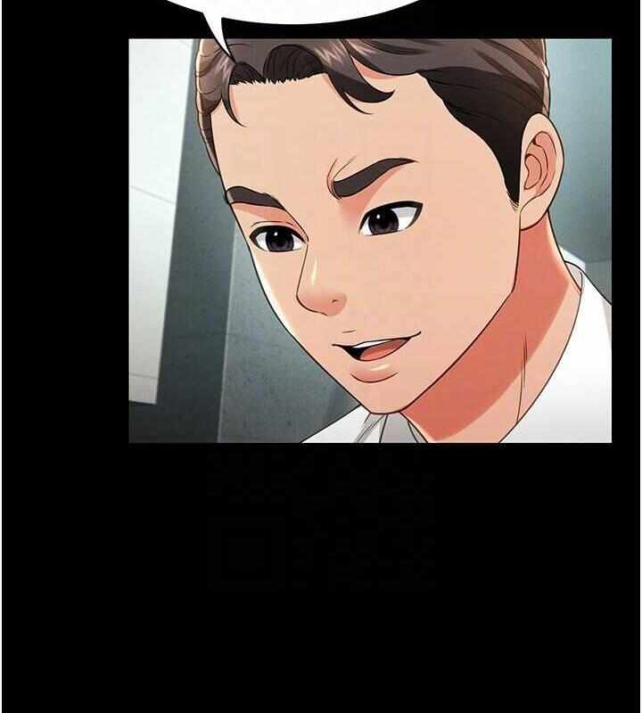 第101张