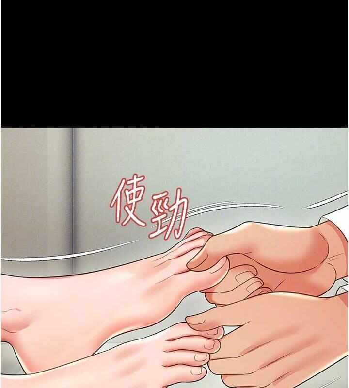 第103张
