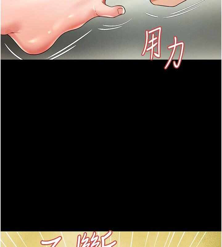 第105张