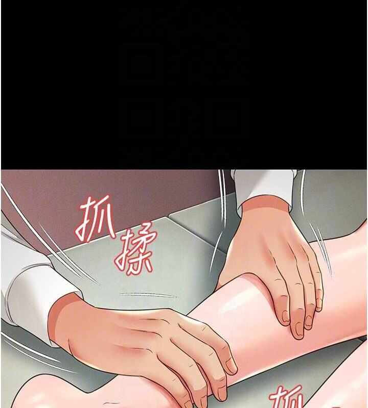 第118张