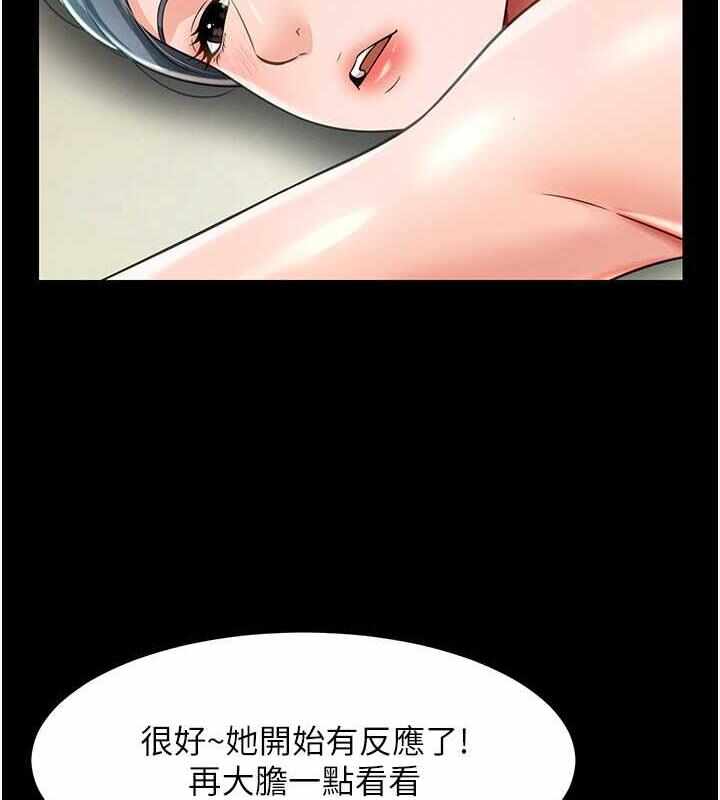 第126张