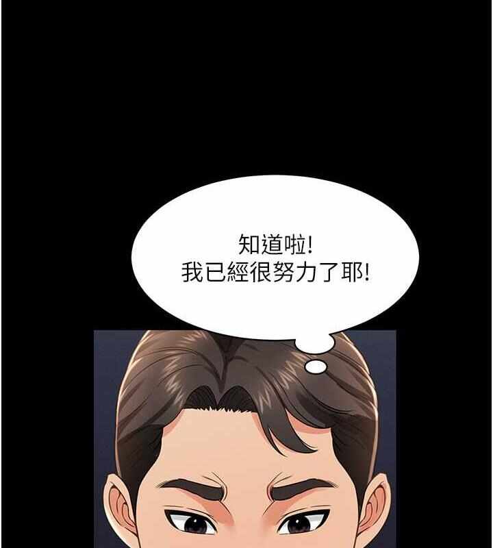 第2张