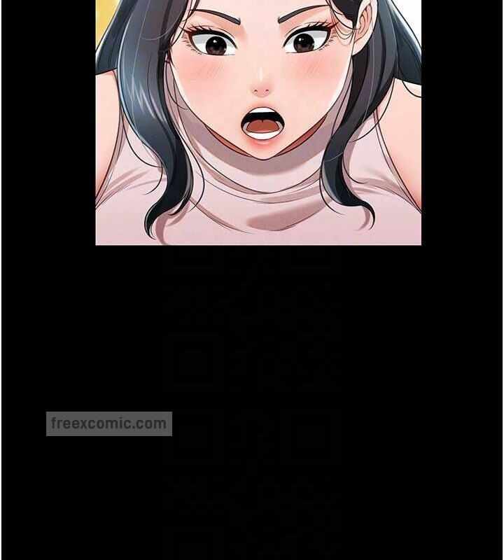 第12张