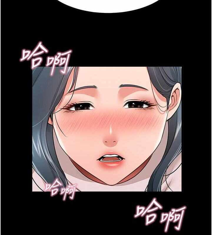 第38张