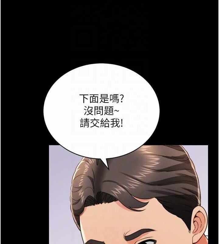 第58张