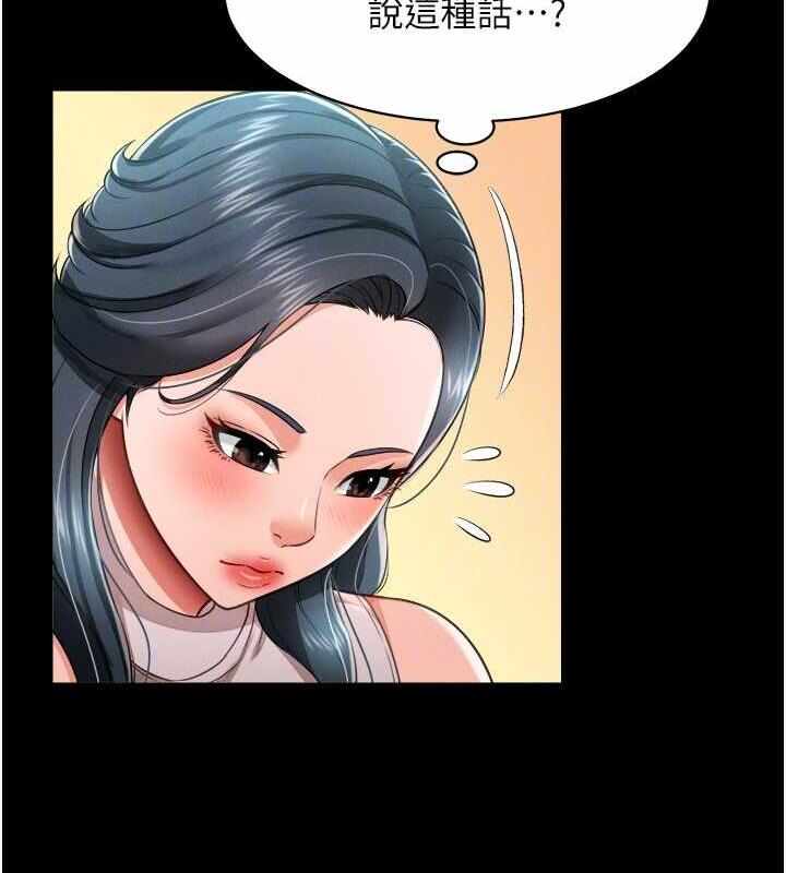 第62张