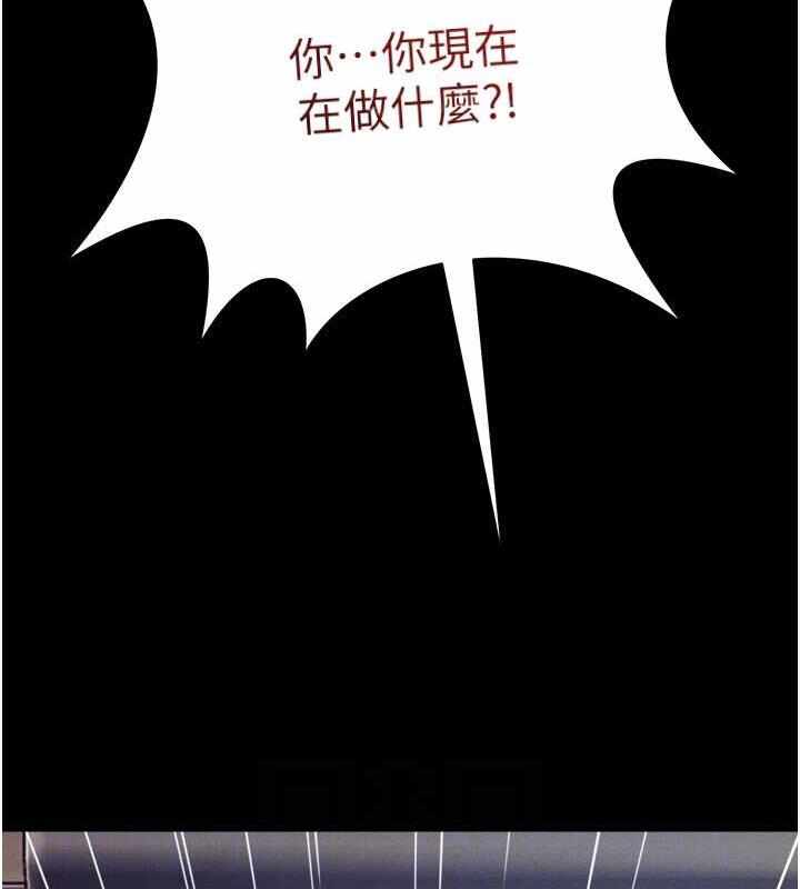第98张
