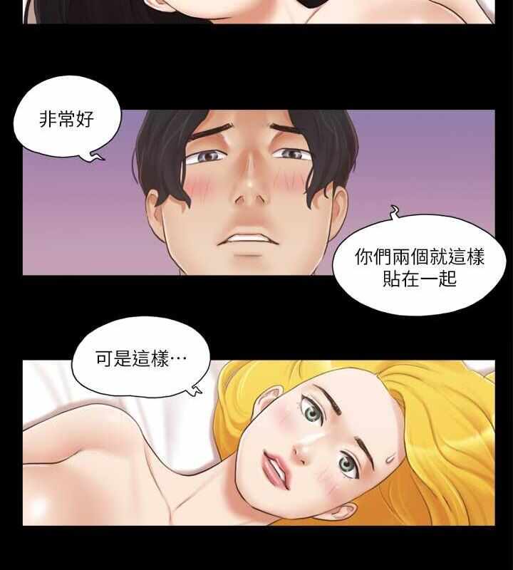 第30张